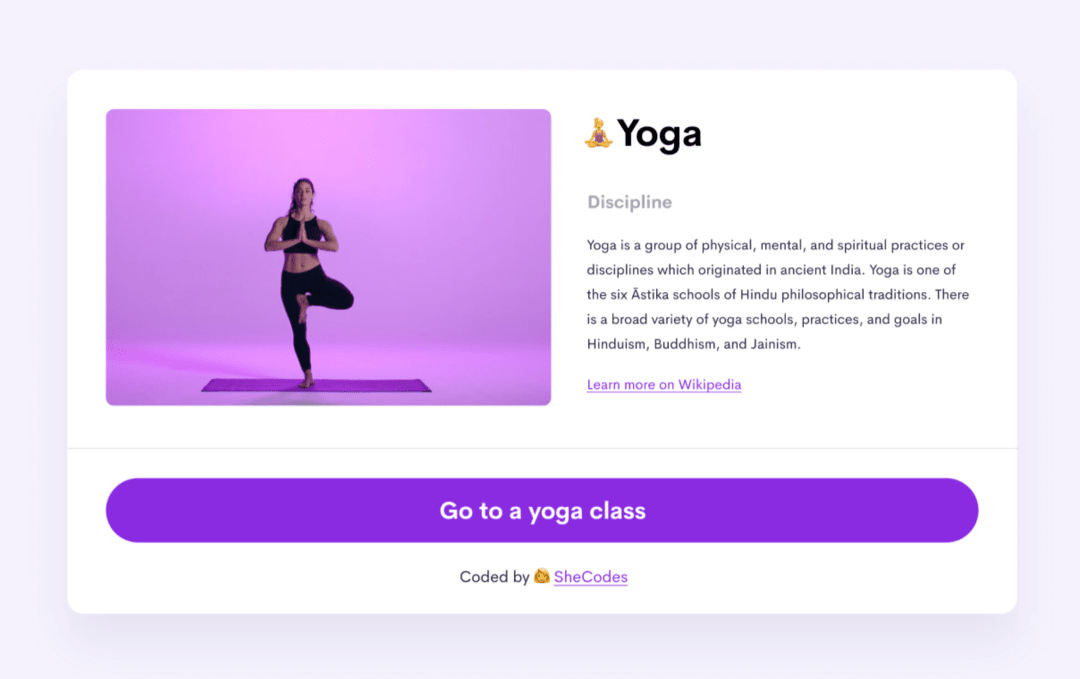 yogaWebsite